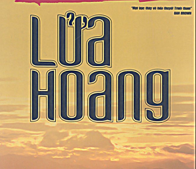 Lửa Hoang