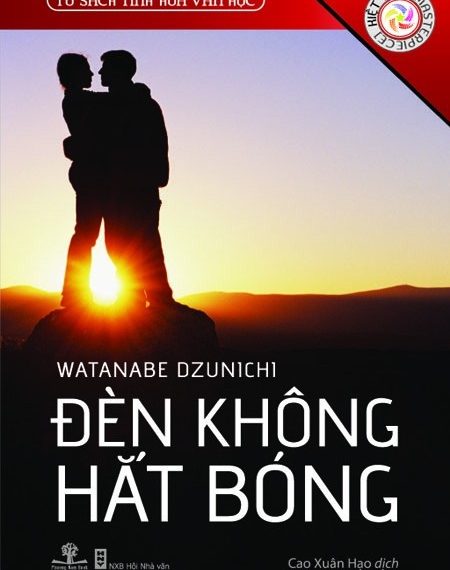 ebook den khong hat bong full prc pdf epub azw3